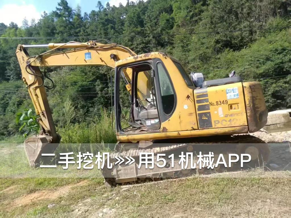 51挖机
